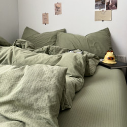 Class a Four-Piece Bedding Set, Pure Cotton, 2025 New Model, Duvet Cover, Bed Sheet, Student Dormitory Three-Piece Set, Fitted Sheet 4