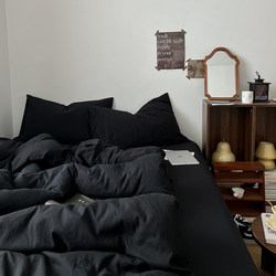 Japanese Wabi-Sabi Style | Four-Piece Bed Set, Pure Cotton, Black Bed Sheet, Single Bed Sheet, Student Three-Piece Set, High-End Feel