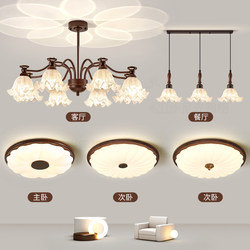 Medieval-Style Living Room Chandelier 2026 New American Retro High-End Zhongshan Main Lighting Fixtures Whole House Package Set