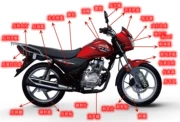 Thích hợp cho phụ kiện xe máy Wuyang Honda 150 Hanying WH150-3A, bộ làm lệch hướng, đèn pha dụng cụ, phụ kiện xe đầy đủ