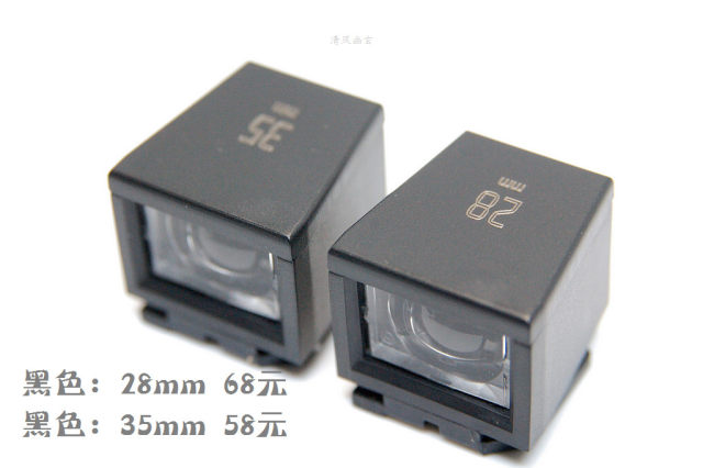 Optical viewfinder 28mm 35mm 21mm 24mm 40mm Applicable to Ricoh GR Leica X and other cameras