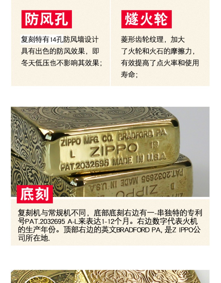 【希少】コンスタンティン ４１レプリカ　限定レア ZIPPO Zippo コンスタンティン アンティーク 1941 レプリカ