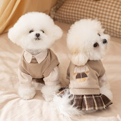 Autumn and Winter Pet Winter Clothing, College Style Couple Outfits, Two-Piece Plaid Skirt, Beautiful Clothes for Small Size Dogss