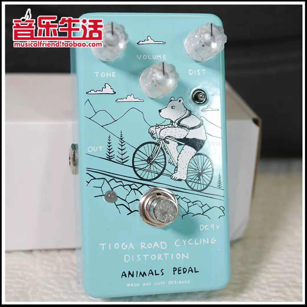 Animals Pedal Tioga Road Cycling - ギター