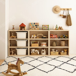 Children's Solid Wood Bookcase Combination Cabinet Living Room Bookshelf Storage Rack Floor-Standing Baby Storage Cabinet Pine Storage Cabinet