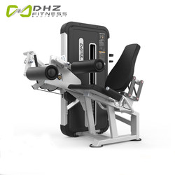 Gym Sitting Posture Leg Curvature and Stretching All-In-One Multi-Functional Leg Muscle Strength Training Equipment Gym Beard
