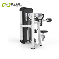 Bearded Shoulder Side Lift Trainer Home Commercial Fitness Equipment Gym Shoulder Muscle Multi-Functional Training Equipment
