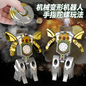 New Deformation Robot Fingertip Gyro Finger Rotation Transformation Two-in-1 Boy Decompression Artifact Deformation Toy