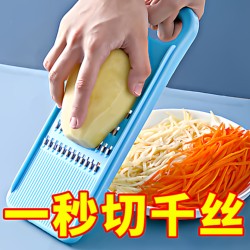 Potato Shredder, Household Shredding Tool with Hand Guard, Cucumber and Radish Grater, Kitchen Utensil for Cutting Vegetables