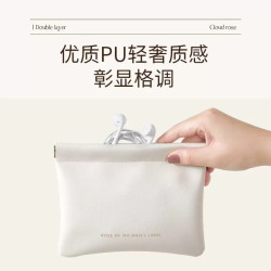Automatic Closing Storage Bag for Earphones, Data Cables, Portable Charger, Power Bank, and Other Small Items
