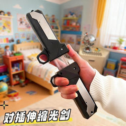 Double-Edged Light-Up Toy Sword for Children, Glowing Toy for Boys, Retractable Sword, Deadpool Sword