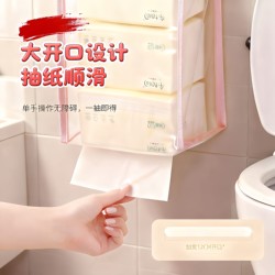 Wall-Mounted Paper Towel Hanging Bag Portable Household Bathroom Tissue Box Hanging Storage Bag Waterproof Bathroom Hanging Bag