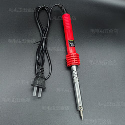 Ninggong Electric Soldering Iron for Home Appliances, Soldering Iron with External Heating, Soldering Pen with Constant Temperature, Soldering Iron for Electronic Repair Tool Set