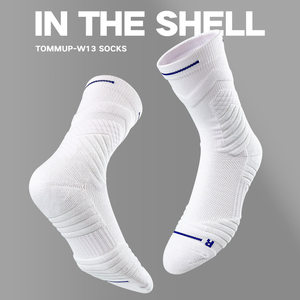
Basketball socks bullfighting 2.0 men's high-top sports towel bottom practical professional long tube middle tube elite thick running socks