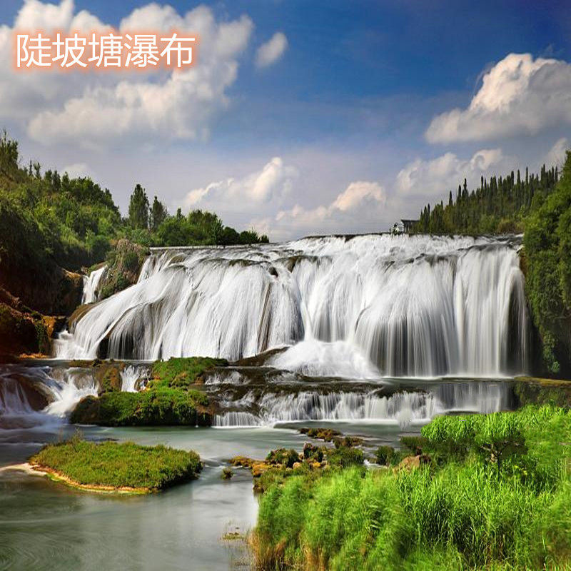 【住苗寨】贵州旅游3天2晚跟团黄果树瀑布荔波小七孔西江贵阳纯玩