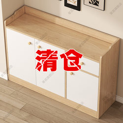 Sideboard Modern Minimalist Tea Cabinet Cupboard Dining Room Cabinet Kitchen Cabinet Living Room Wall Cabinet Storage Cabinet