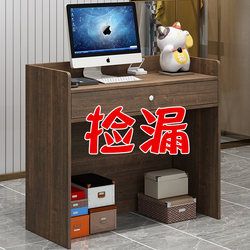 Cashier Counter, Small Bar Counter, Clothing Store, Beauty Salon, Supermarket Counter, Restaurant, Commercial Front Desk Reception Desk