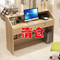 Cashier Counter, Simple Modern Bar Counter, Small Shop Counter, Reception Desk, Barber Shop, Beauty Salon, Women's Clothing Store Front Desk