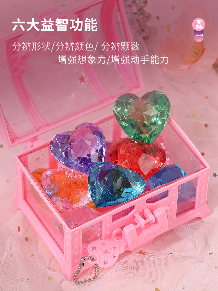 女の子のための宝石宝箱 - アクリルクリスタルプリンセストイ