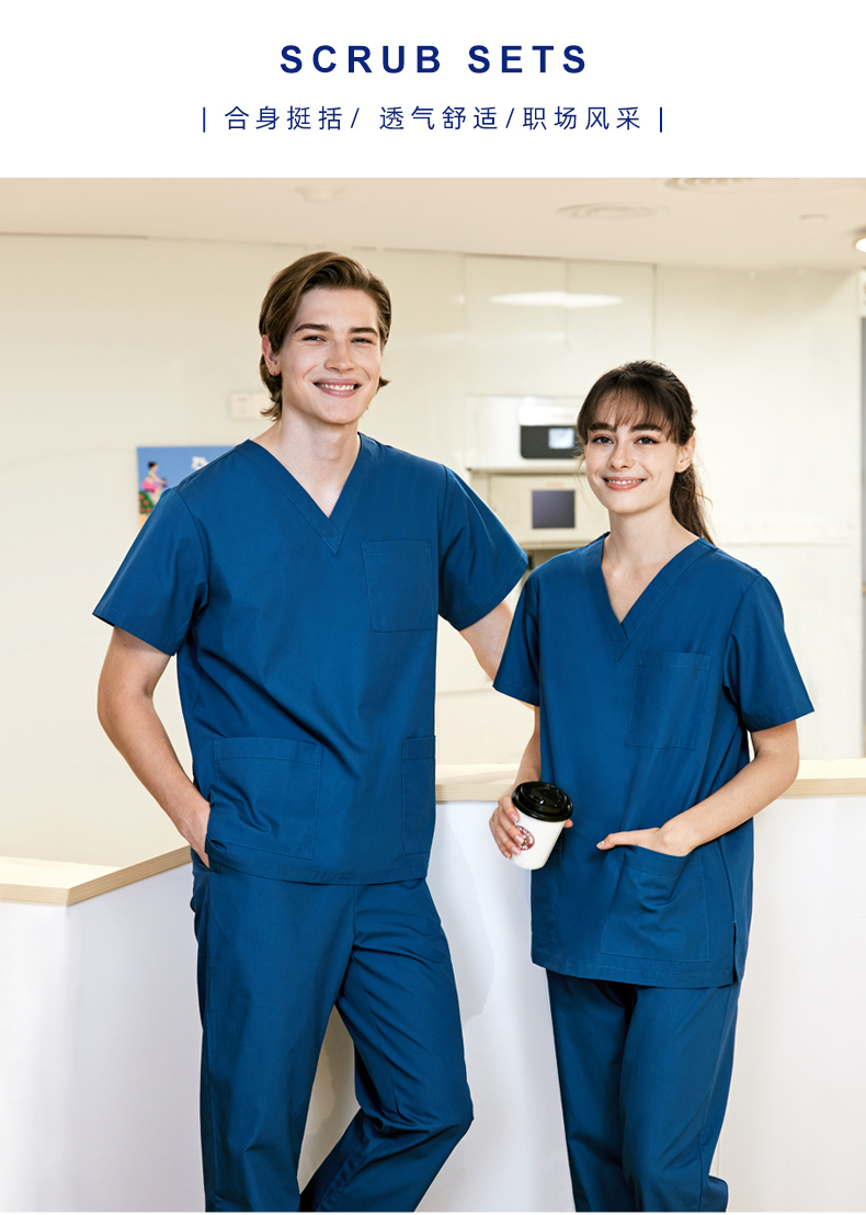 Anno 看護師ユニフォーム - 春のクリニックスクラブスーツ