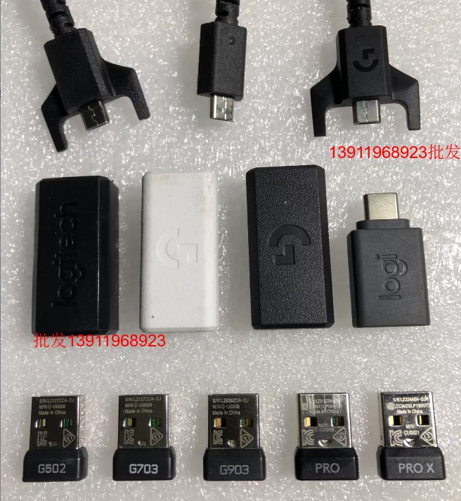 Micro USB To USB Extension Port Adapter for Logitech G703 G900 G903 GPW G502