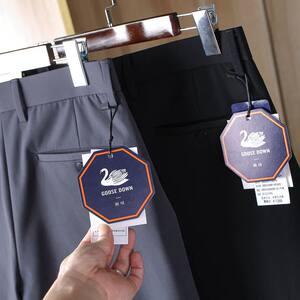 White goose down -20 degrees cold! Nano -nano -waterproof windproof pants, men's warm casual pants H1104