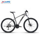 Xidesheng Hero 300 mountain bike aluminum alloy frame mountain bike adult student commuter speed bicycle