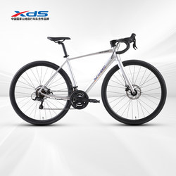 Xds Xidesheng 25 Models Rt180 Road Bike Adult Lightweight Leisure Commuting Cycling Bicycle