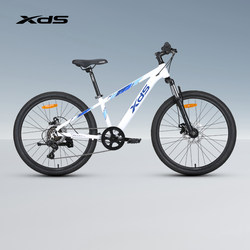 Xds Xidesheng Bicycle Polaris Pro Youth Children's Mountain Bike Unisex Student Variable Speed Bicycle