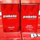 Paklon motorcycle fully synthetic PakeLo oil 10W40/50 Dakadi original self -tie arcade V2MTS
