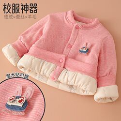 Girls' cotton padded clothes, autumn and winter children's warm jackets and tops