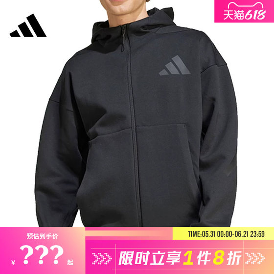 
adidas Adidas men's sports casual jacket JE7538