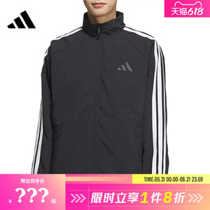 
adidas Adidas Spring Men's Sports and Casual Jacket Jacket KC3892