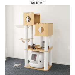Tahome Solid Wood Multifunctional Cat Climbing Frame Smart Cat Litter Box Storage Rack Large Cat House Cat Climbing Frame Maine 