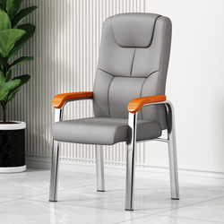 Solid Wood Armrest Conference Room Office Chair, Comfortable for Long Sitting, Elevated Mahjong Chair, Hotel Backrest Chair