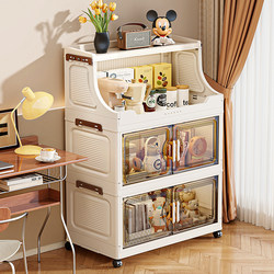 Storage Cabinet for Home Use, Living Room Snack Storage Rack, Bedroom Clothing Organizer, Foldable Storage Rack, Multi-Layer Storage Cabinet