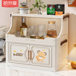 Cup Holder Desktop Coffee Cup Storage Rack Sideboard Pantry Countertop Water Cup Tea Cup Tea Set Dedicated Storage Rack