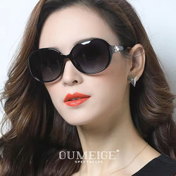 Elegant Sunglasses for Women 2026 New Model High-End Uv Protection Mom Style Polarized Driving Sunglasses Can Be Fitted with Prescription Lenses