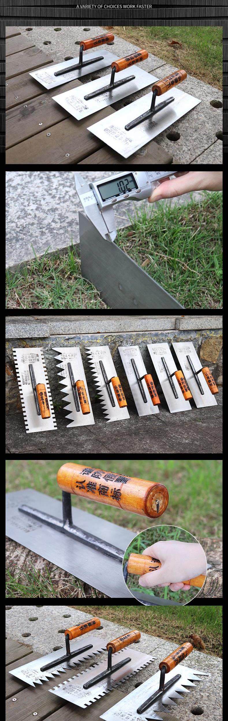 Trowel Meng Chuanguo Iron Plate 100mm 300mm Trowel Meng Chuanguo Iron Plate 100mm 300mm