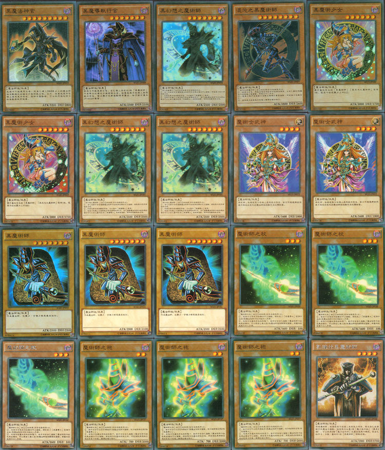 yugioh villain decks Yu-Gi-Oh! Dark World Structure Deck – 88 Cardhouse main image 0