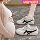 
Super soft pregnant women's shoes for women in autumn, lazy people wear sports and casual Forrest Gump shoes lightweight non-slip moral training shoes