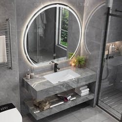 Light Luxury Hotel Slate Ceramic Seamless Integrated Basin Bathroom Cabinet Combination Washbasin Bathroom Toilet Washstand