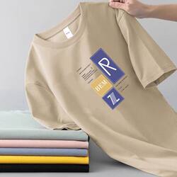 Clearance Sale Summer Short-Sleeve T-Shirt Men's Plus Size Casual Half-Sleeve Breathable Undershirt Top Clothing