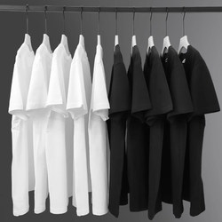 Clearance Sale Men's Summer Short-Sleeve T-Shirt, Youth Solid Color Base Shirt, Breathable Ice Silk T-Shirt, White Top