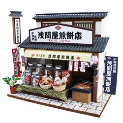 Japanese Billy's House Japanese-Style Series DIY Miniature House Japanese-Style Miniature Model