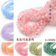 100/50 water foam straight hole round pearl series crystal glass loose beads diy handmade tassel material