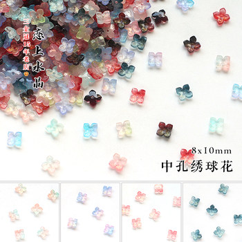 Middle hole hydrangea DIY ancient style hairpin bracelet material