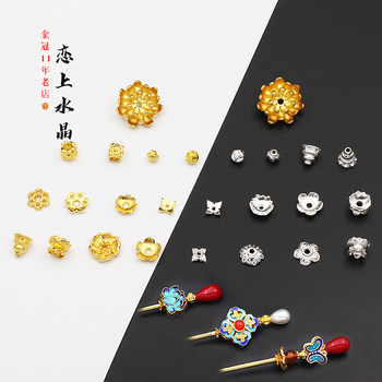 
Materials for making handmade hairpins made of ancient style magic sticks