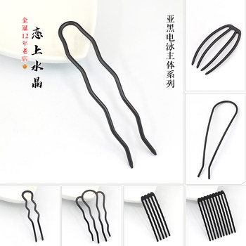 Sub-black electrophoresis color-keeping main body hairpin hairpin material
