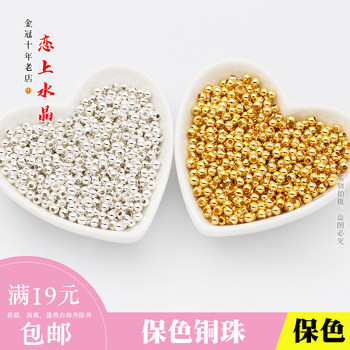 Ancient style, color, pearl light hair, Liu Su DIY handmade
